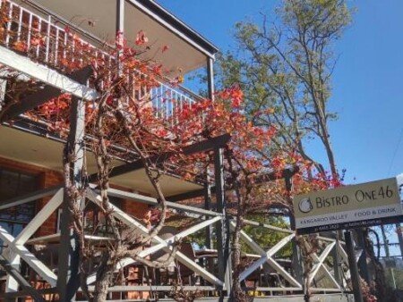 House 1 bedroom, with garden