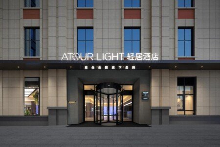 Hotel with wifi