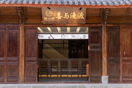 Bed and breakfast 6 Gäste, mit Whirlpool