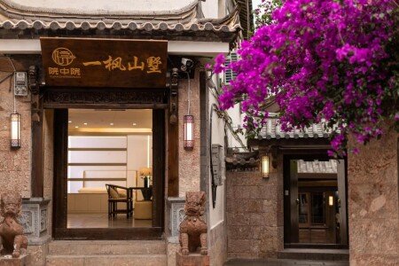 Bed and breakfast 4 Gäste, mit Whirlpool