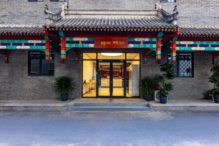 Hotel con aria condizionata