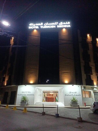 Hôtel Tlemcen médina