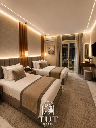 Hôtel avec climatisation