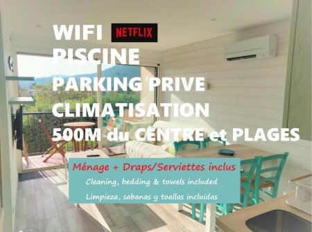 Appartement 2 chambres, avec piscine