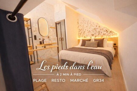 Maison 1 chambre, avec wifi