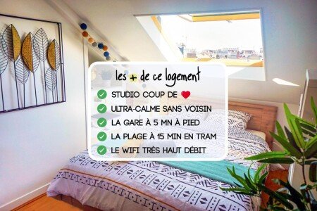 Gîte 1 chambre, avec wifi