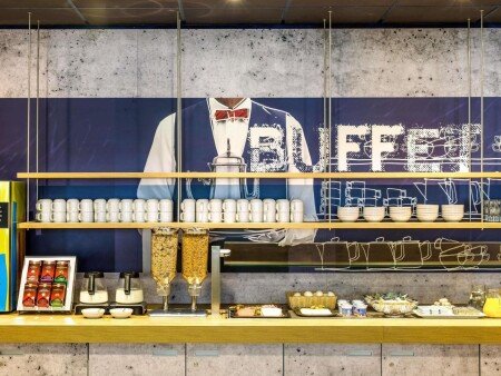 ibis budget Nantes Sainte Luce - Hôtel Rénové