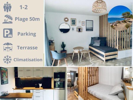 Gîte 1 chambre, avec jardin