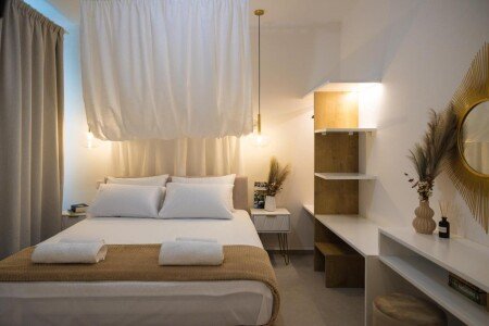 Aparthotel 2 Gäste, mit Garten