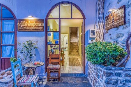 Appart'Hotel 4 voyageurs, avec jardin