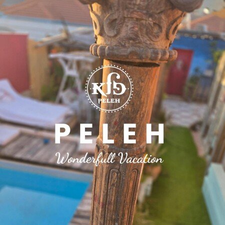 House 1 bedroom, with pool