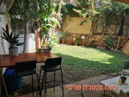 Apartment 1 bedroom, with garden