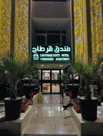 Hotel with gym