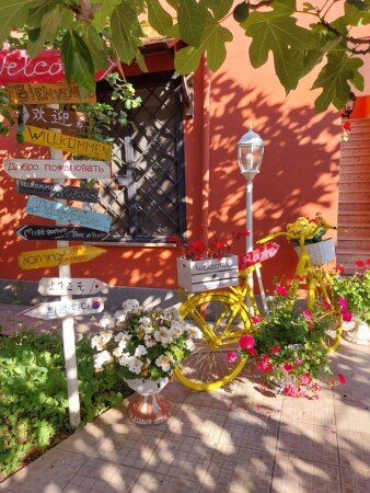 Bed and breakfast 2 ospiti, con giardino