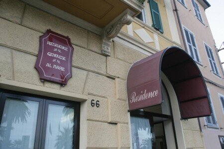 Appart'Hotel 4 voyageurs, avec climatisation