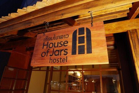 Hostel 1 bedroom, with wifi