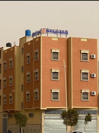 Appartement 1 chambre, avec parking