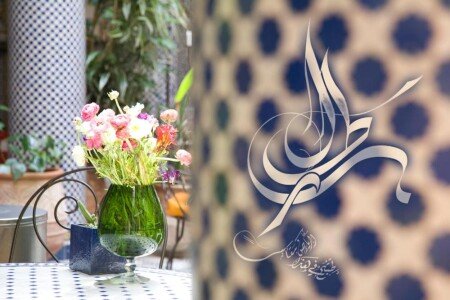 Riad 4 guests, with air conditioning