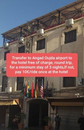 Hotel LAHLOU riad Cafeteria