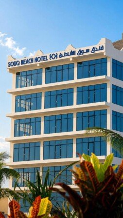 Hotel mit Whirlpool