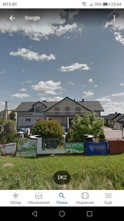 Bed and breakfast 5 guests, with pool