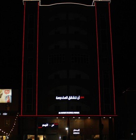 Aparthotel 4 huéspedes, con aire acondicionado