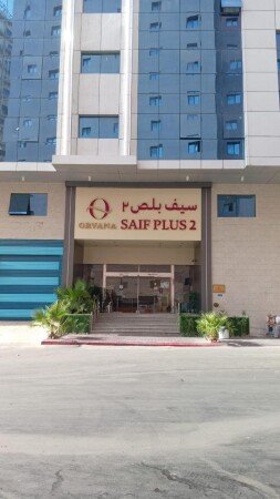 Hotel with air conditioning