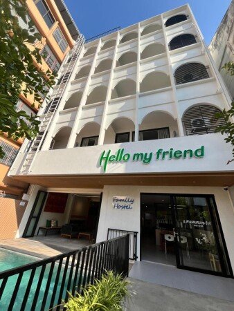 Auberge de jeunesse 5 voyageurs, avec piscine