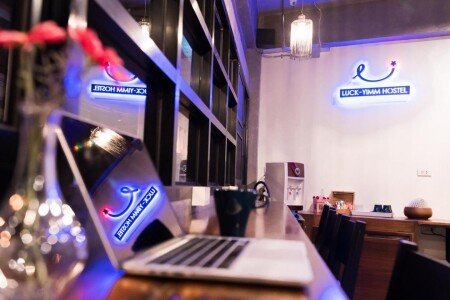 Hostel 4 guests, with air conditioning