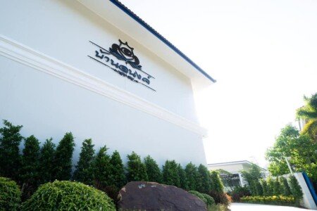 Hotel with air conditioning