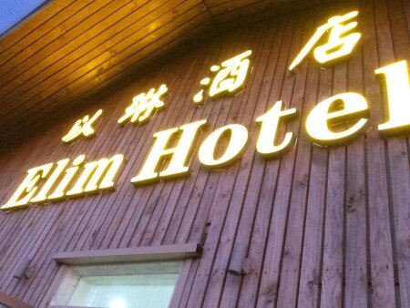Hotel with air conditioning