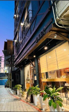 Auberge de jeunesse 2 voyageurs, avec climatisation