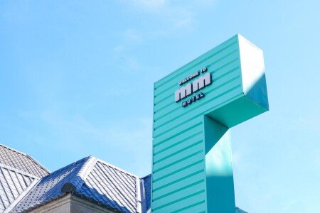 Hotel with air conditioning