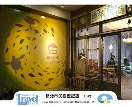 Hostel 6 guests, with garden