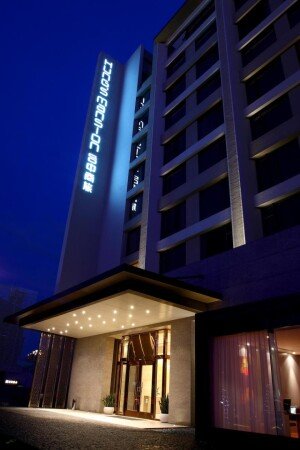 Hôtel avec salle de sport