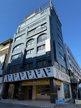 Hôtel avec climatisation