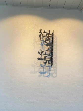 Bed and breakfast 4 guests, with air conditioning