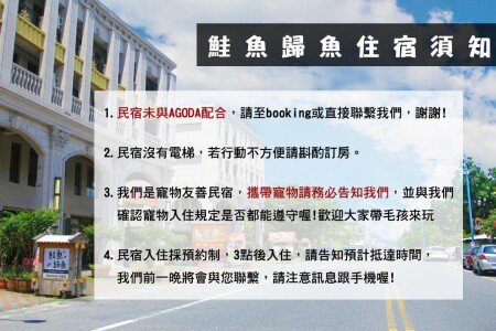 Bed and breakfast 4 guests, with air conditioning