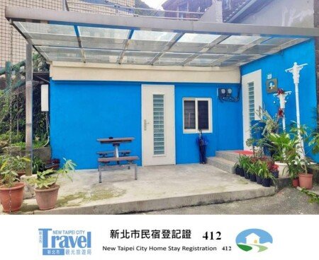 Bed and breakfast 8 guests, with garden