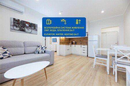 Appartamento 4 ospiti, con aria condizionata