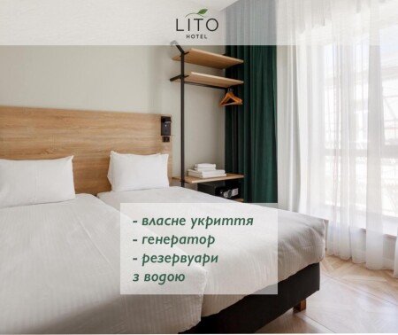 Hotel con aria condizionata