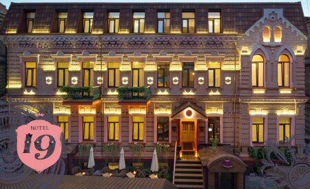 Hôtel avec climatisation