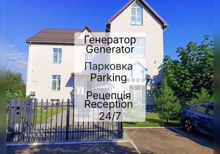 Auberge de jeunesse 4 voyageurs, avec climatisation