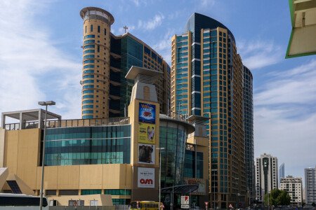 Room 5 guests, with wifi