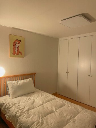 Room 2 guests, with wifi