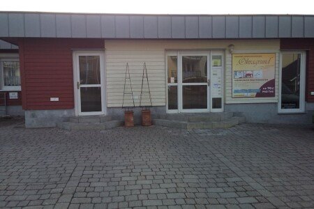 Wohnung 2 Schlafzimmer, mit WLAN