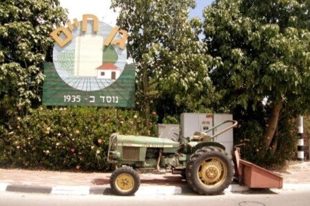 Apartment 2 bedrooms, with air conditioning