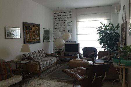 Apartment 2 bedrooms, with air conditioning