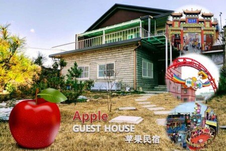 Maison d'hôtes 5 chambres, avec climatisation