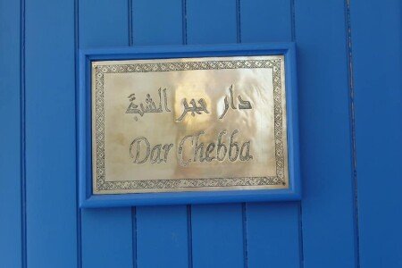 Wohnung 2 Schlafzimmer, mit WLAN